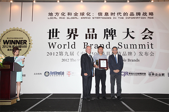 腾博会官网 - 诚信为本,专业服务!