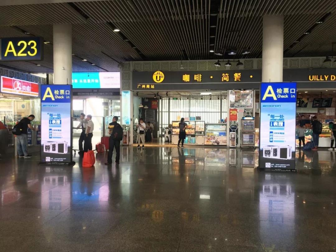 腾博会官网进驻广州南站高铁告白，数千万级曝光点燃羊城！