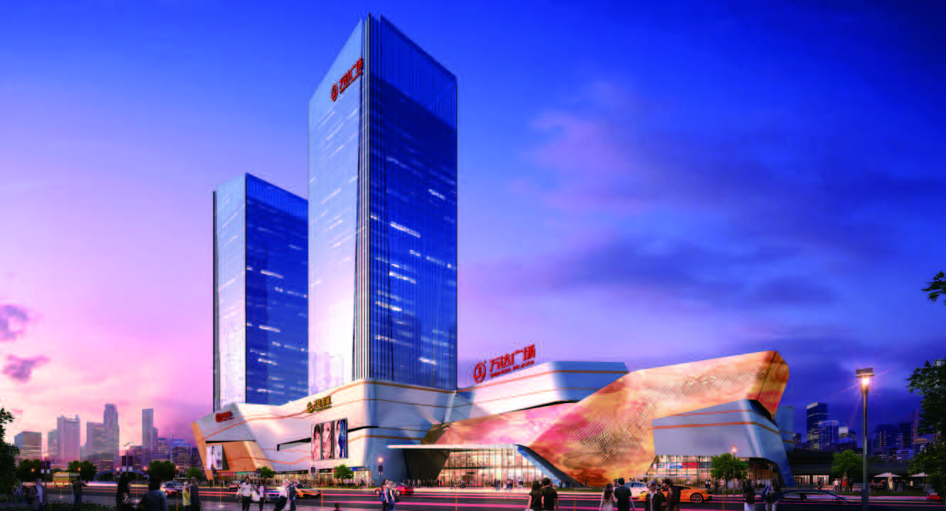 大连万达贸易广场