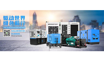 腾博会官网公司真挚约请您参与第128届线上广交会！